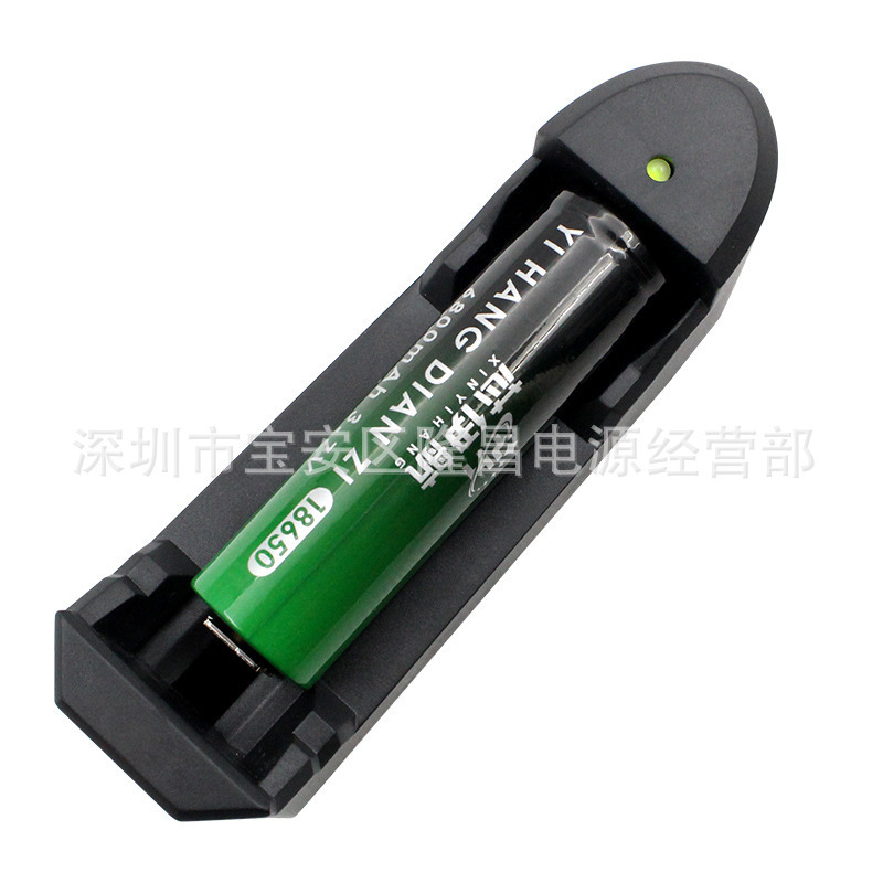 18650 Lithium Battery Charger No. 5 No. 7 3.7V Lithium Battery 16340 14500 Strong Light Flashlight Charger