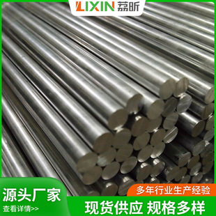 �N������6A02-T6�X�Ͻ��X�� 6A02-H112��ĥ�� LD2�����X��呰�