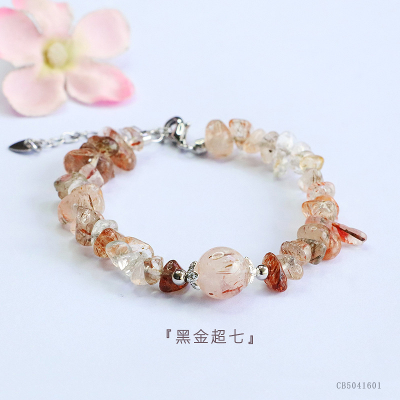 블랙 골드 슈퍼 세븐 그래블 트랜스퍼 비즈 팔찌 (CB5041601)