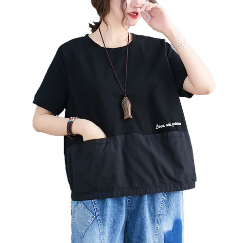  Summer New Solid Color Versatile Casual Slimming Base Shirt Loose Plus Size Literary Short Sleeve T-Shirt Women's Top