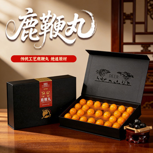 ��Ч¹���誚�����b�Y���b�^���ͶY¹�aƷ¹��¹β250g���l���l