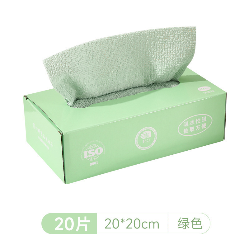 抽取式抹布厨房一次性懒人抹布加厚可水洗洗碗布干湿两用百洁布|undefined