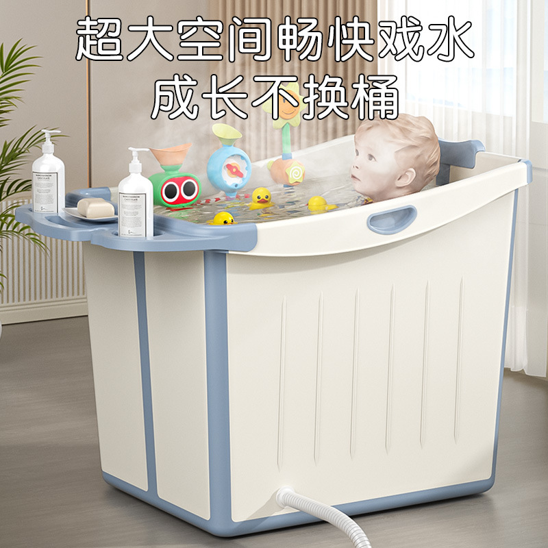 Bath Bucket for Adults Folding Baby Children Swimming Bath Bucket Household Sitting Baby Playing Water Bath Tub Adult Bucket Pool