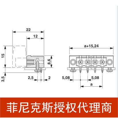 MSTB2.5/12-GF-5.08 PCB端子