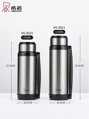 Insulated kettle, stainless steel thermos, large capacity, light luxury water cup, men's outdoor car-mounted portable travel kettle