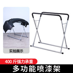 A4型バンパーブラケット自動車前後バンパー塗装ブラケット板金塗装ブラケット自動車塗装ラック