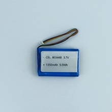 803448-1350mAh,��Ҫ����3C���룬�����Ʒ��
