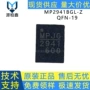 全新2941mp2941bgl-z开关芯片