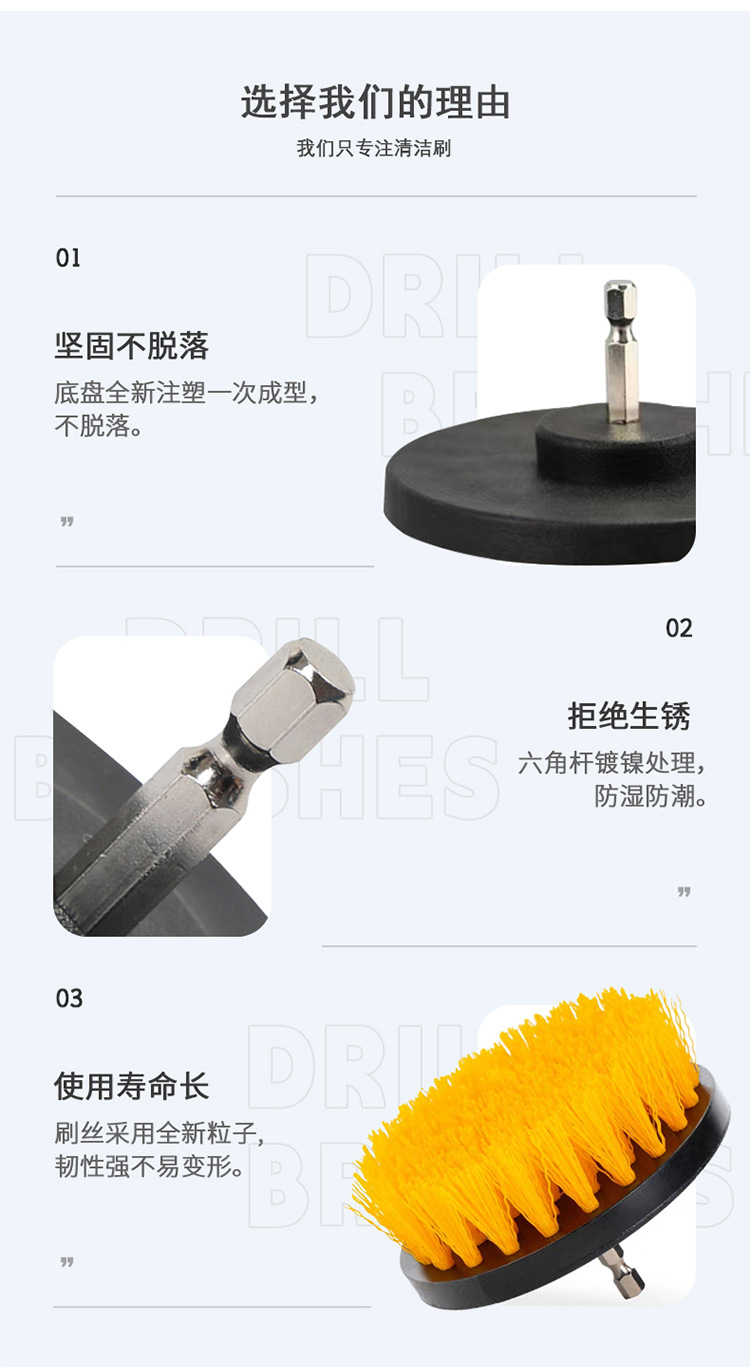 详情_06