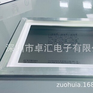 �S�����aֱ�NSMT�t�z䓾Wsmt䓾W����pcb䓾W�NƬ䓾W�a�����l