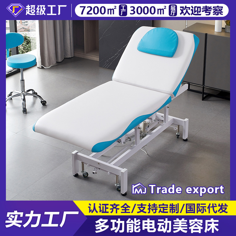 Cama de belleza elevadora eléctrica directa de fábrica para salón de belleza especial de enfermería de masaje con agujeros faciales de masaje cama de tatuaje