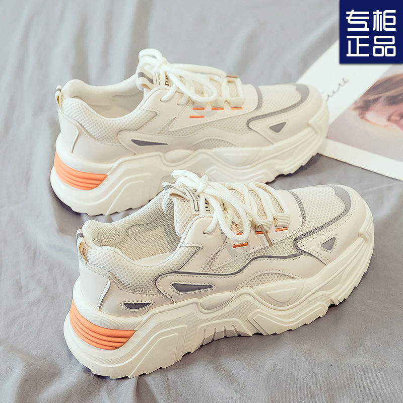 Plus Size Dad Shoes Women's Fashion All-Match 2024 Spring Platform Breathable Casual Sneakers Running Mesh Shoes