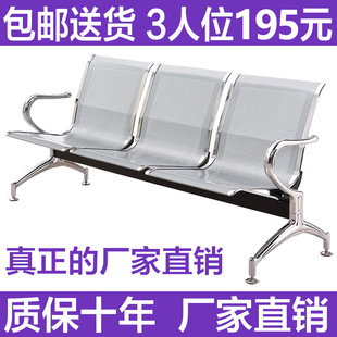 ����λ���ΙC���β��P��tԺ�Ⱥ��\�ι�������Ϣ����ȫ�����]