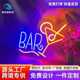 LED装饰灯;LOGO灯;LED招牌