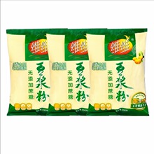 �S�S���{��450g�������ܶ��������S���{����ζ�I�B��ͼ�������