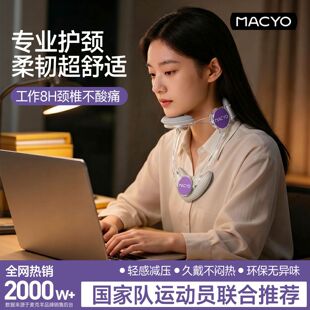 MACYO/��������{���i�м����o�i�����^�i�в���ǰ�A�C����