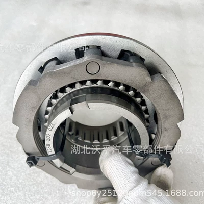 1358 202 023 – Transmission gear and shaft