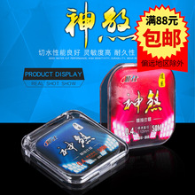 �����ɷ50���~�������������Ӿ�̨ើ���ϵ��ϵ�ָ�ឝO��