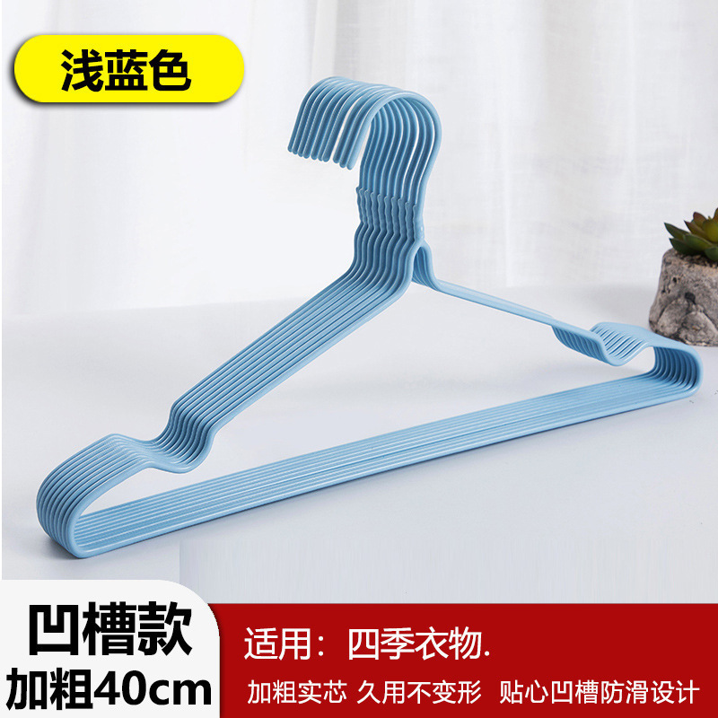 Percha de ropa gruesa y grande, percha de ropa doméstica sin huellas, percha de ropa para niños, percha de ropa para niños, percha de ropa para dormitorios, nueva fila