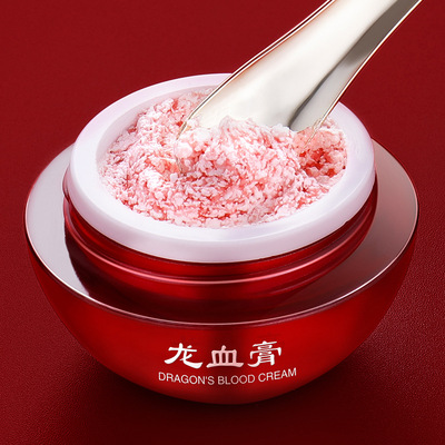 [Alcohol a] Giordani Retinol Placenta Lady Lazy Su Yanshuang Concealer