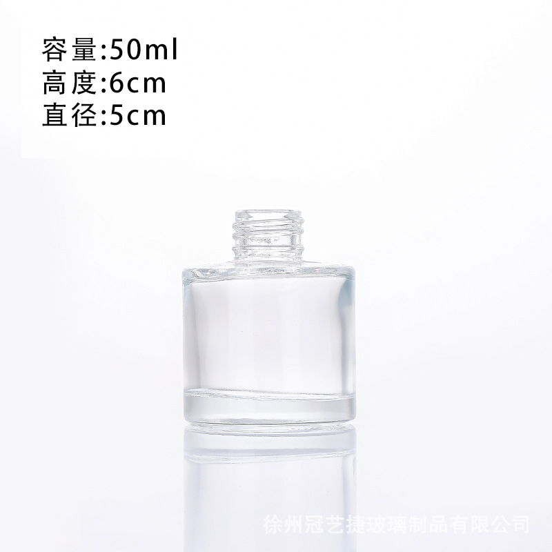 Spot botella de aromaterapia cilíndrica 100ml botella vacía de aromaterapia botella volatilizadora de perfume decoración de botella de incienso de expansión sin fuego interior