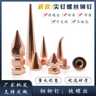 õ���ɫ����ݽz�T� diy����L���Ь���b��֙C������S�~�T�