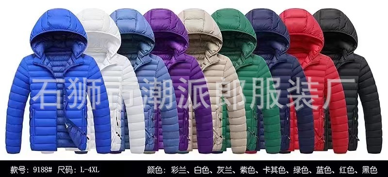9188