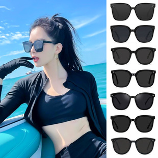 Summer sunglasses, fashionable glasses, internet celebrity, Birthday gift