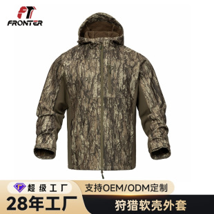 Fronter����ˮ����ܛ���Bñ���C�� ���L��ů��ڴ�ɭ�ւ��b������