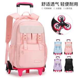 Natural fish new trolley bag primary school students 8-12 years old girl detachable large capacity schoolbag cross-border a generation of hair