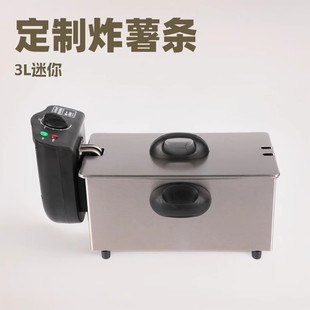 deepfryer���ը�C�ԄӼ���С��̨ʽȫ�ԄӴ����ը�t�羳���N