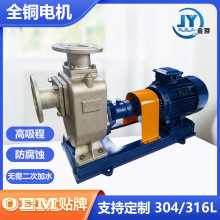 80ZX43-17P����ַ���ʴ��ʽ�������ı� ������������