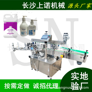 SN-LTB�����z�N�˙C ȫ�ԄӾ�ƿ�t�Ƙ��N�˺��C�๦���p���Nƿ�C