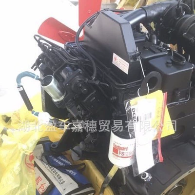 Avtomobil mühərrikləri 4BT3.9-C100 diesel engine