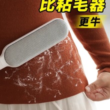 ��ϵ��ëˢ����������ëȥ������ճë������ëˢ�ӹ�ë��