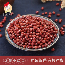 ��؛�r���Ԯa�A���tС�� ��Ŵ�ǳ�С���ɴ��޲������s�Z�� 400g