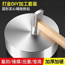 304���P䓈A���F����y��ӹ��Y��̨���N�Ӵ�𹤾��������