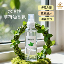 ˮ���Ա�������� ֲ�ﱡ�ɾ�����ˬ���F��ճ���ζ�ջ�ԭ�����l