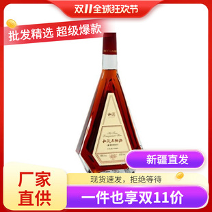 �½�������Dʯ���1999���;�11��750ML/ƿ*6ƿ/����]