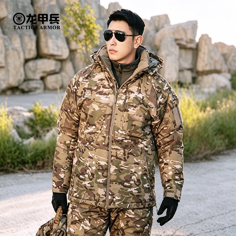 Dragon Armor AK Tactical Cotton Jacket, Cold-Proof, Warm, Camouflage, Water-Resistant, Autumn-Winter Hooded Camouflage Tactical Cotton Coat Wholesale
