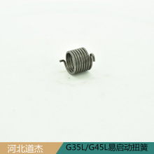 G35LG45LŤСG35L/G45LCϵ