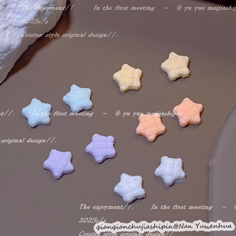 New Mini Frosted Five-Pointed Star Nail Art Decorations Dopamine-Colored Wishing Star DIY Wearable Nail Accessories