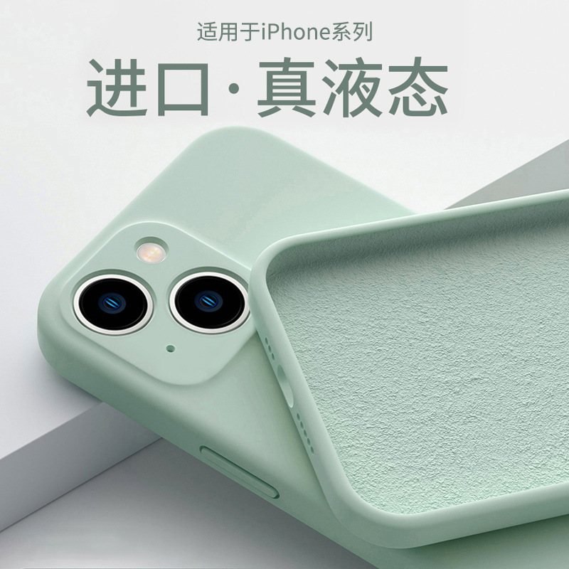 Silicone Suitable for Iphone15 Mobile Phone Case 2025 New 16Plus Liquid Case 17Promax All-Inclusive 14