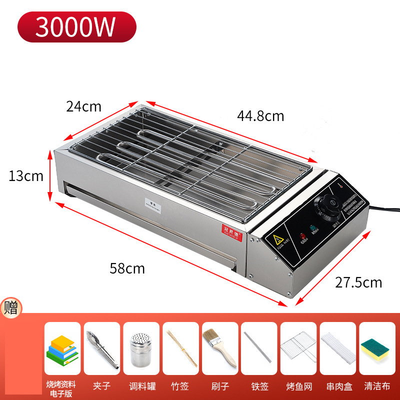 horno de asado eléctrico parrilla de barbacoa comercial interior sin humo kebab de cordero de alta potencia horno de asado eléctrico con gluten de ostras