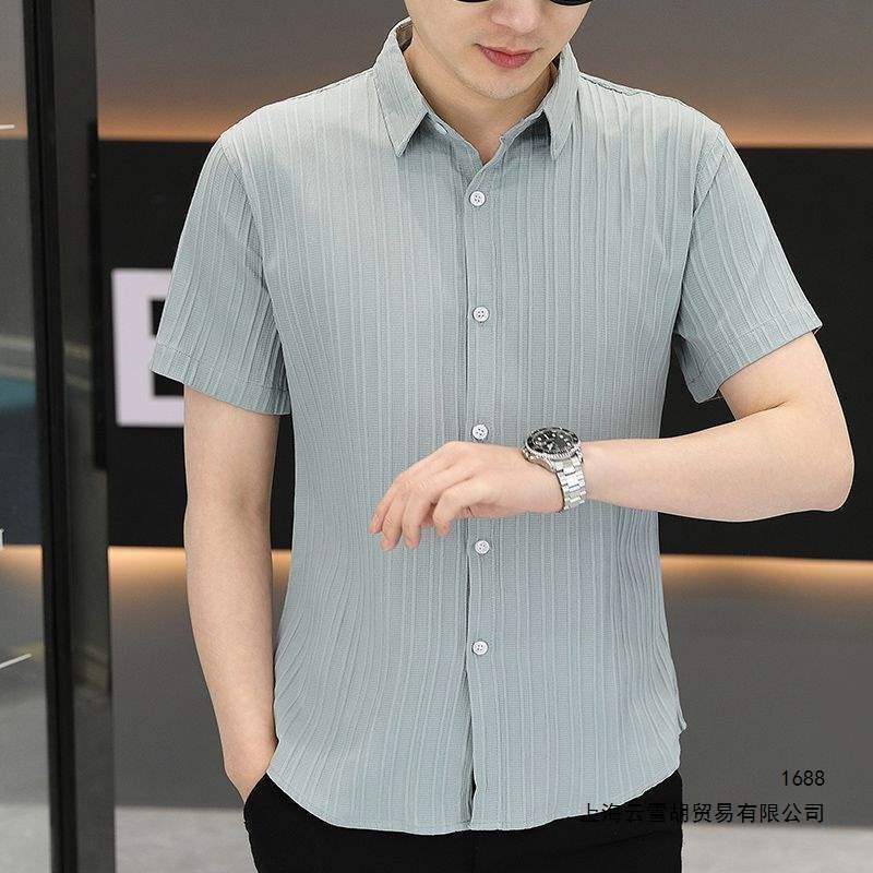 Summer Casual Fashion Short-Sleeved Shirt for Men, Korean Style Youth Trendy Slim Fit Versatile Business Lapel Shirt for Men