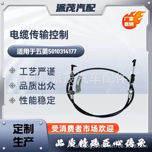 �S��ֱ�N���|�������Q�����m����������Z�Q������5010314177