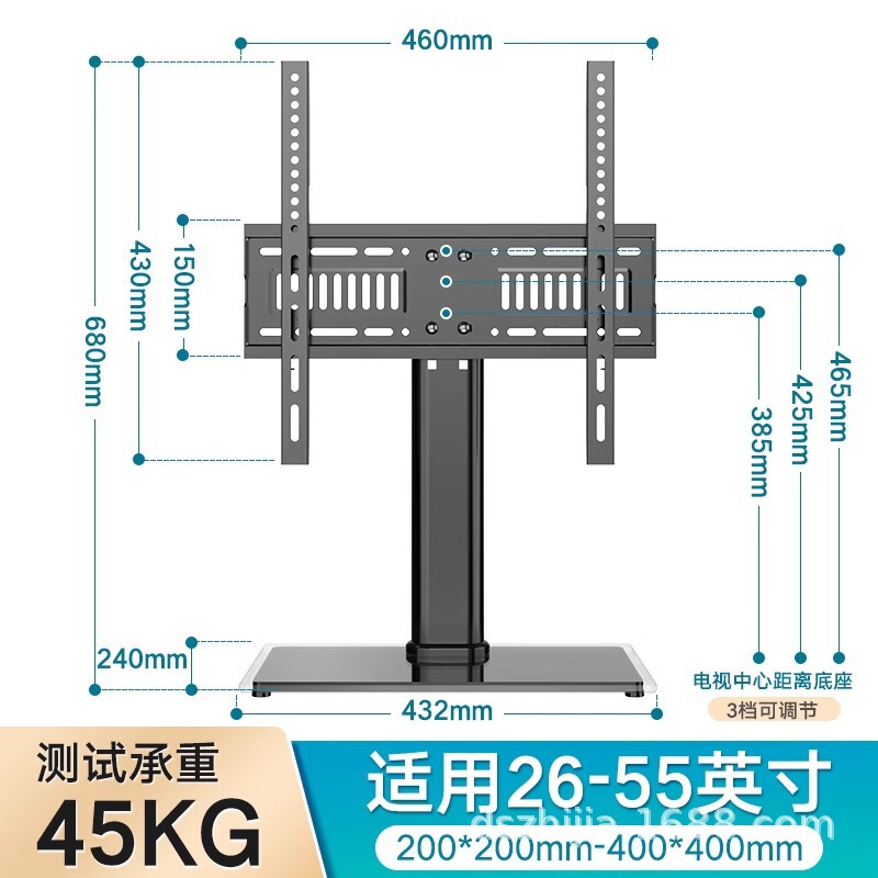 液晶テレビベースブラケットスタンドデスクトップスタンドユニバーサル 32/40/42/48/55/65/ 75inch|undefined