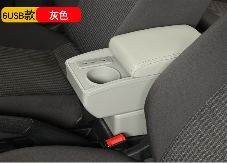 Suitable for Mitsubishi Colt Plus Armrest Box Central Car Cross-Border Armrest Storage Box Center Console