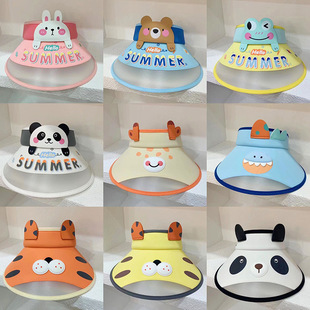 ��ͨ�����ļ���ͯ���ñ�ӳ����Ќ�����������⾀��ñС̫ͯ�ñ