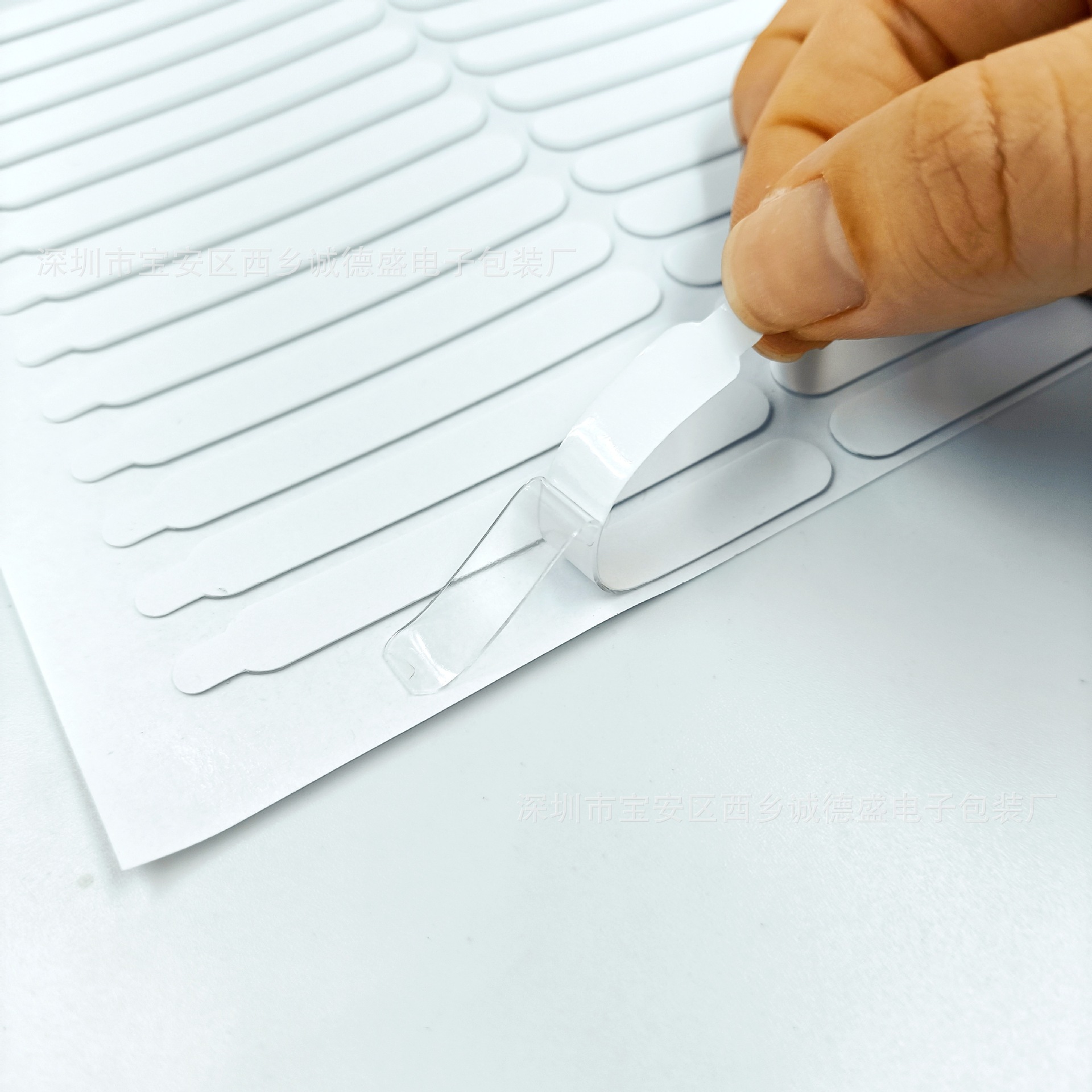 微信图片_202408050909411_副本